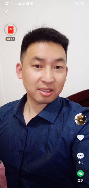 狗子的第二张照片--阜阳相亲服务中心