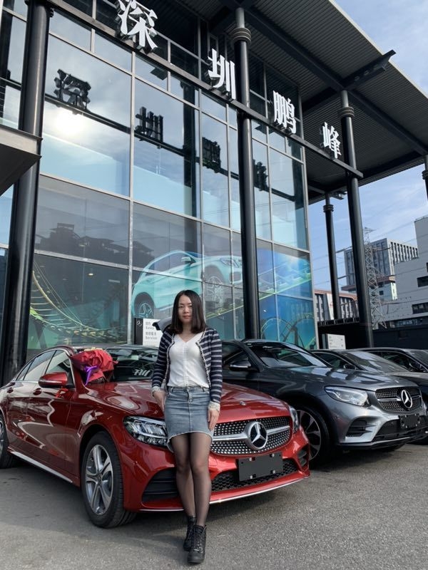 cici的第一张照片--阜阳相亲服务中心