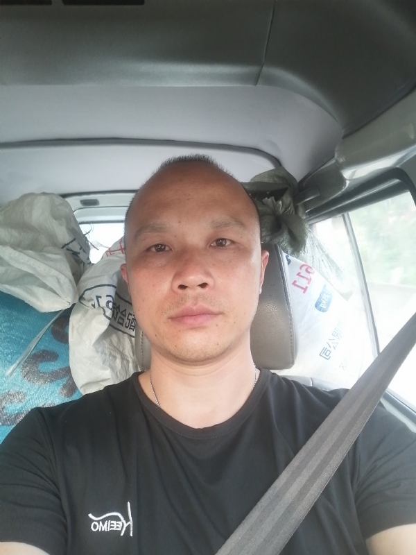 新旺丁的第二张照片--阜阳相亲服务中心