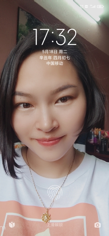 疯丫头不乖的第二张照片--阜阳相亲服务中心