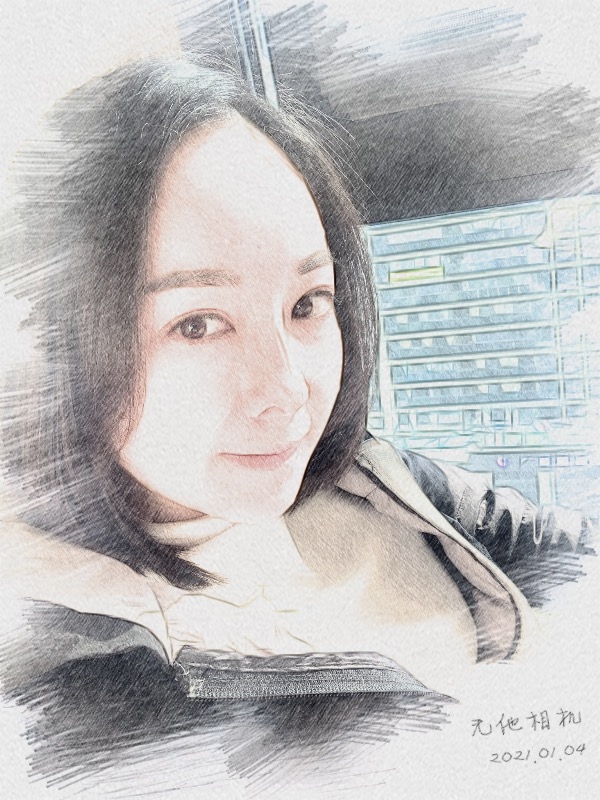 漂白的绿茶的第一张照片--阜阳相亲服务中心