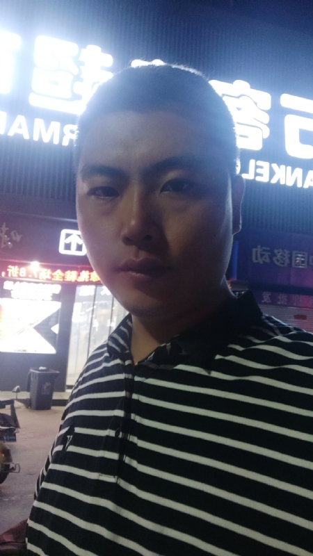 随缘的第一张照片--阜阳相亲服务中心