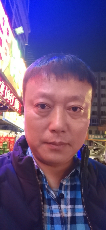 格陵兰的树的第二张照片--阜阳相亲服务中心