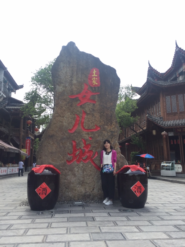 星子的第一张照片--阜阳相亲服务中心