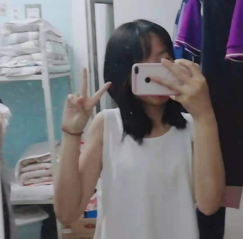 满佳茹的第一张照片--阜阳相亲服务中心