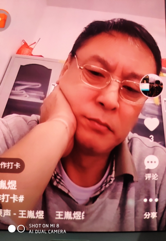 davidxy669988的第二张照片--阜阳相亲服务中心