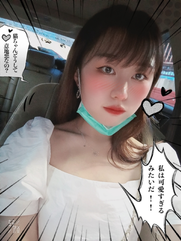 不忘初心的第一张照片--阜阳相亲服务中心