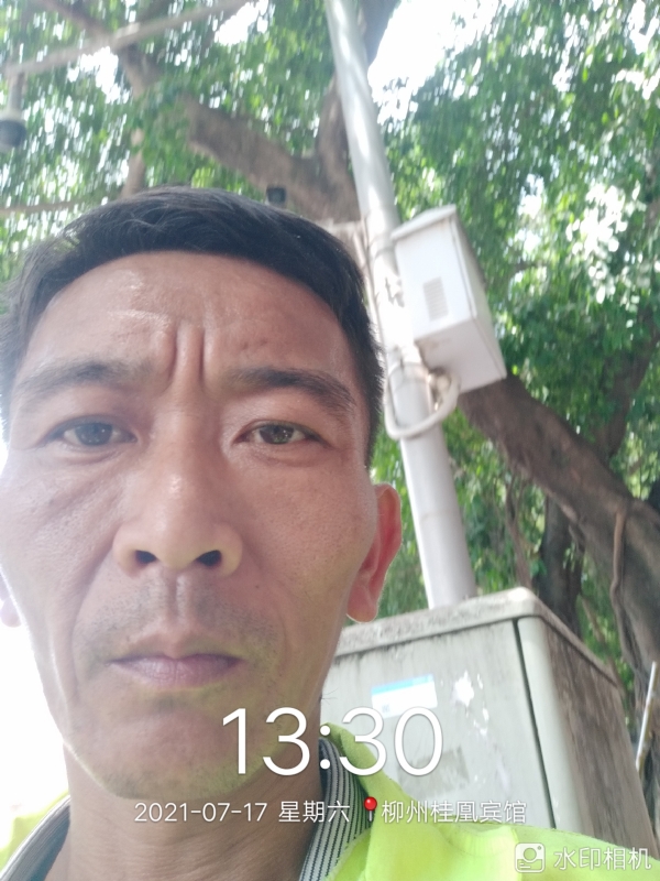 阿强的第一张照片--阜阳相亲服务中心