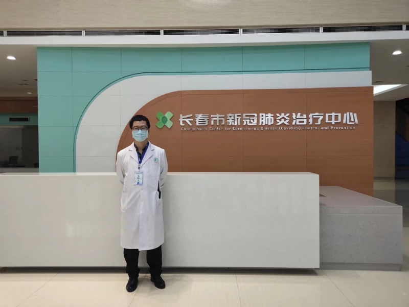 问道的第二张照片--阜阳相亲服务中心