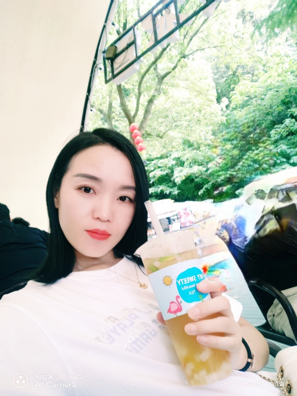 鱼鱼的第一张照片--阜阳相亲服务中心