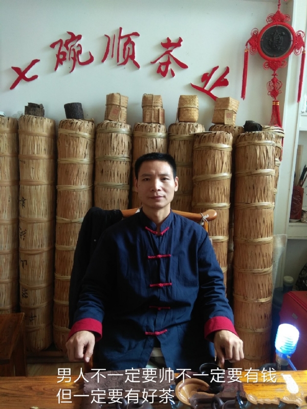 周哥的第一张照片--阜阳相亲服务中心