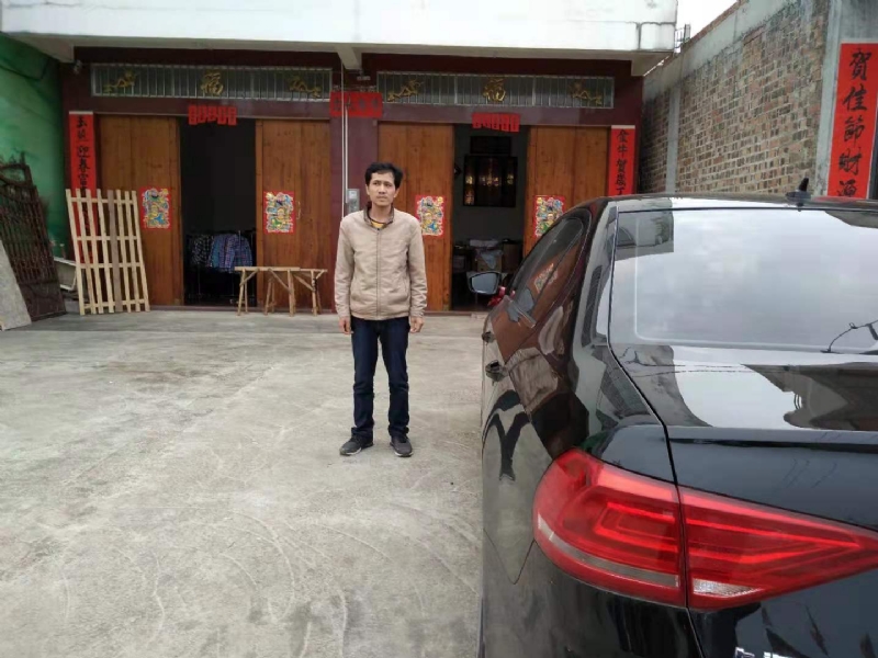 艾尔之光的第一张照片--阜阳相亲服务中心