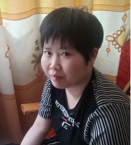 缘份的第一张照片--阜阳相亲服务中心