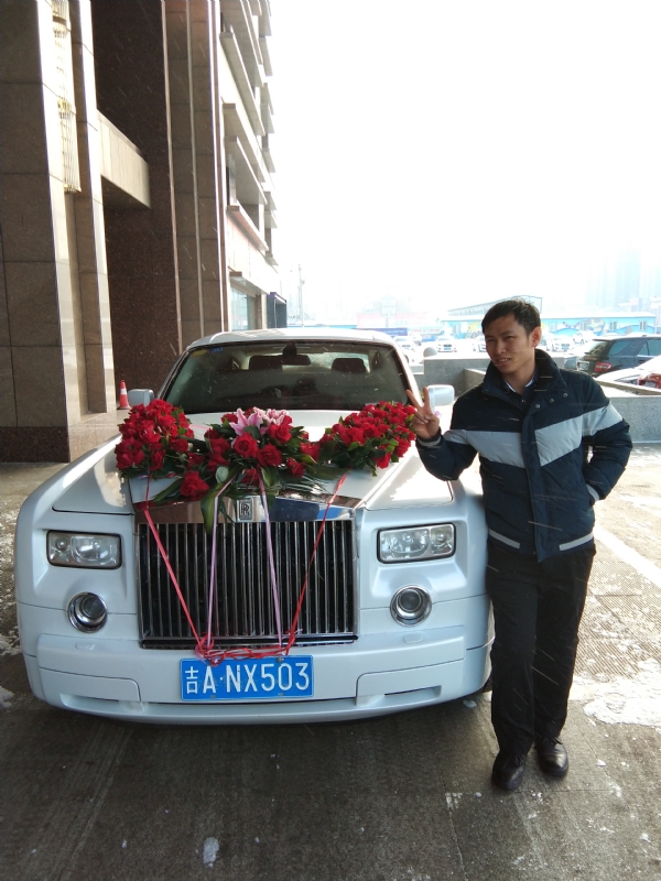 若尘的第一张照片--阜阳相亲服务中心