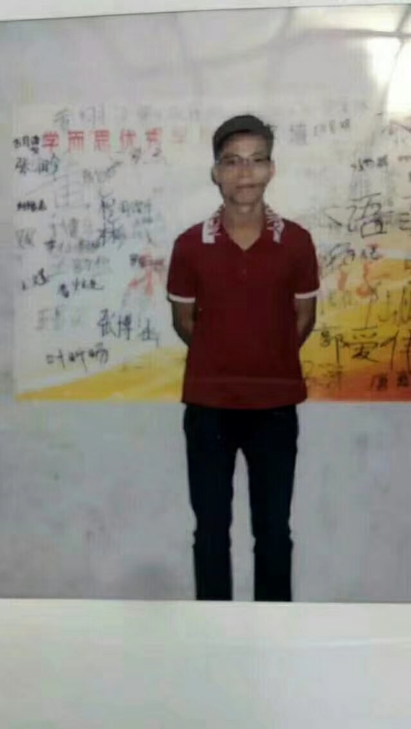 摆渡者的第二张照片--阜阳相亲服务中心