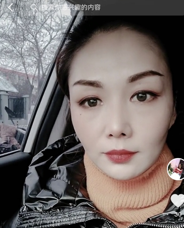 蔷薇的第一张照片--阜阳相亲服务中心