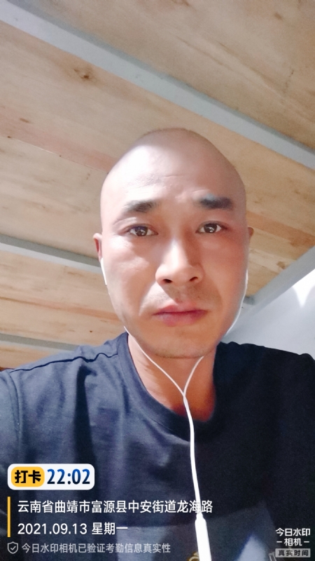 交友的第一张照片--阜阳相亲服务中心