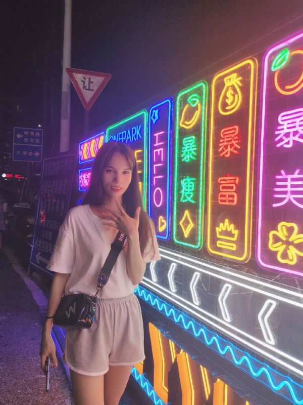 安生的第一张照片--阜阳相亲服务中心