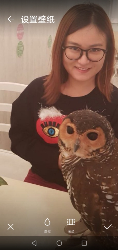 爱丽丝的第二张照片--阜阳相亲服务中心