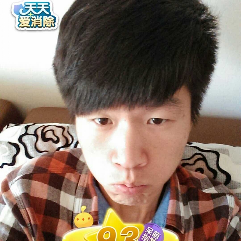 刘丰的第二张照片--阜阳相亲服务中心