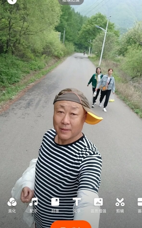 真诚寻伴的第三张照片--阜阳相亲服务中心