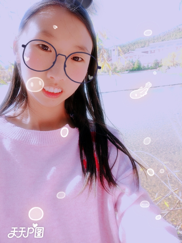 哈哈的第二张照片--阜阳相亲服务中心