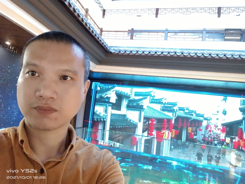 云中漫步的第一张照片--阜阳相亲服务中心