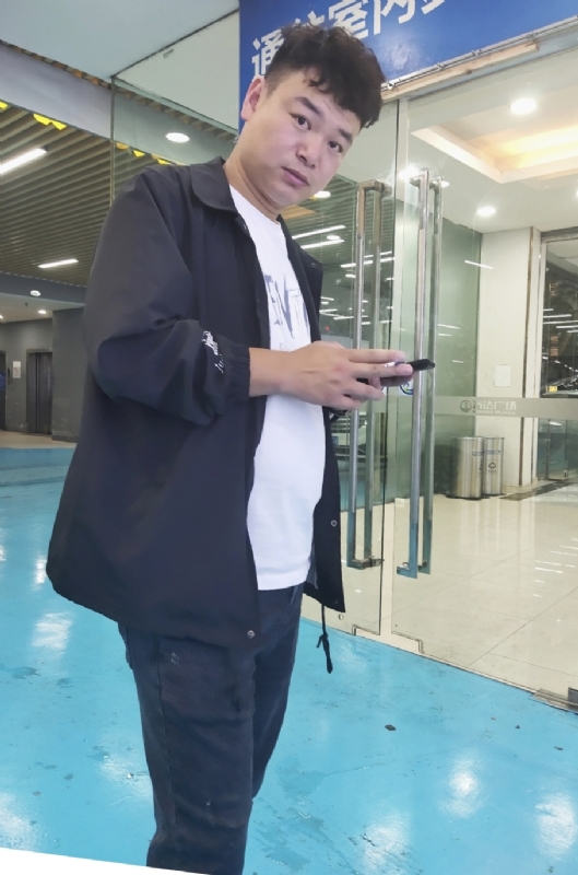 杰的第三张照片--阜阳相亲服务中心