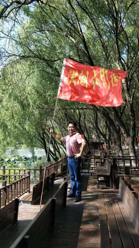 峰哥的第三张照片--阜阳相亲服务中心