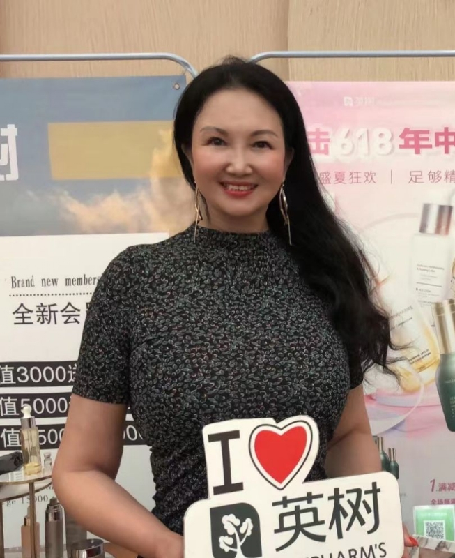 林芝的第二张照片--阜阳相亲服务中心