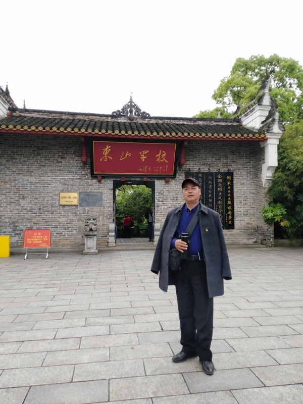 孤独的老帅的第二张照片--阜阳相亲服务中心