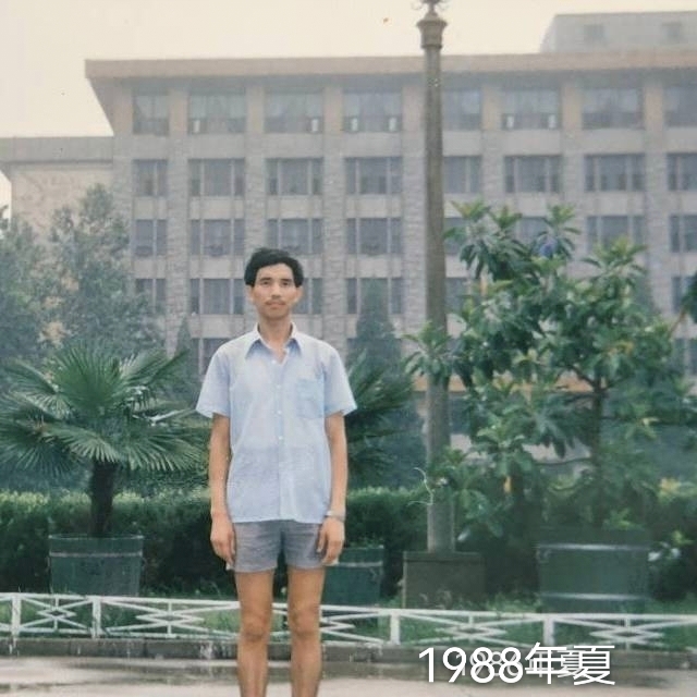 老九的第二张照片--阜阳相亲服务中心