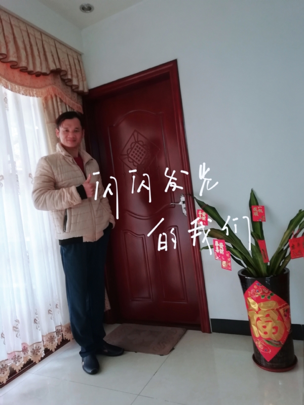 LJ的第一张照片--阜阳相亲服务中心