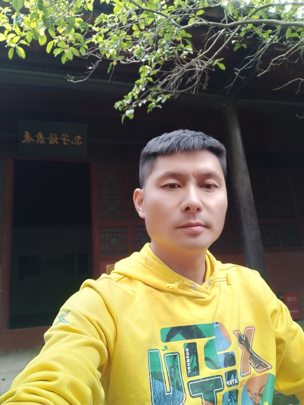 义字当头的第一张照片--阜阳相亲服务中心