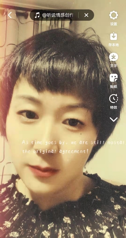 LUCK的第一张照片--阜阳相亲服务中心