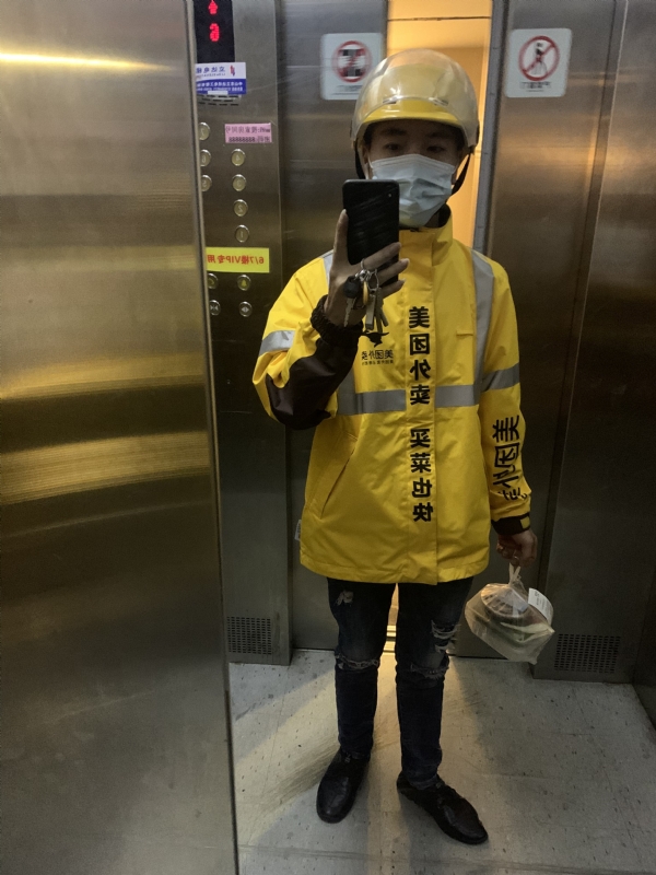 DENG的第一张照片--阜阳相亲服务中心