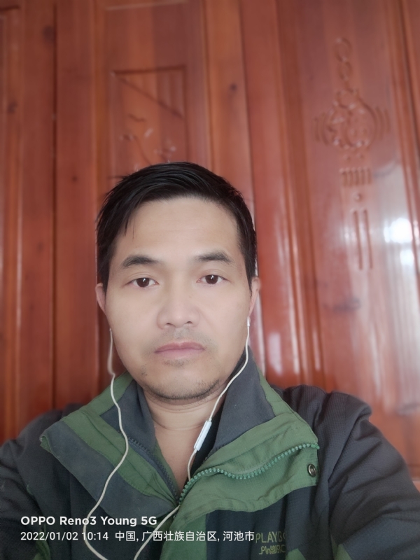 华永的第一张照片--阜阳相亲服务中心