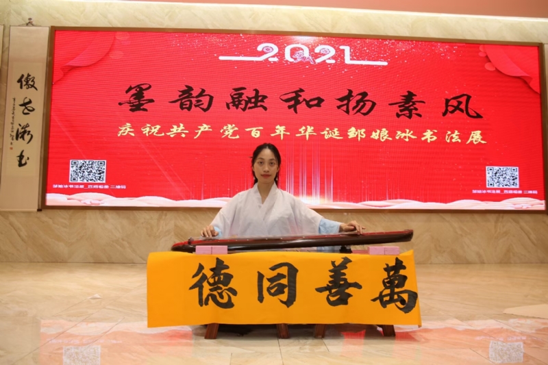 王瑞金的第二张照片--阜阳相亲服务中心