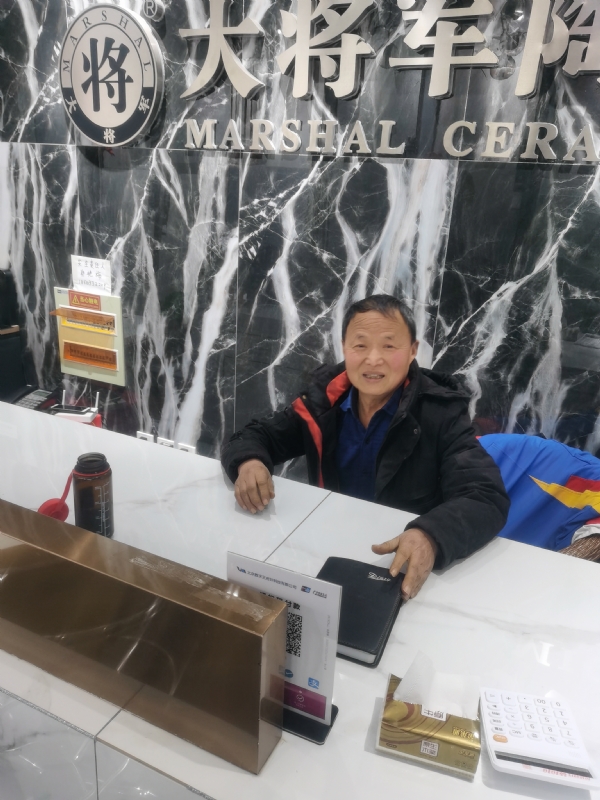 从零开始的第三张照片--阜阳相亲服务中心