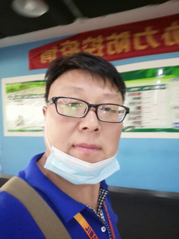 神经蛙的第三张照片--阜阳相亲服务中心