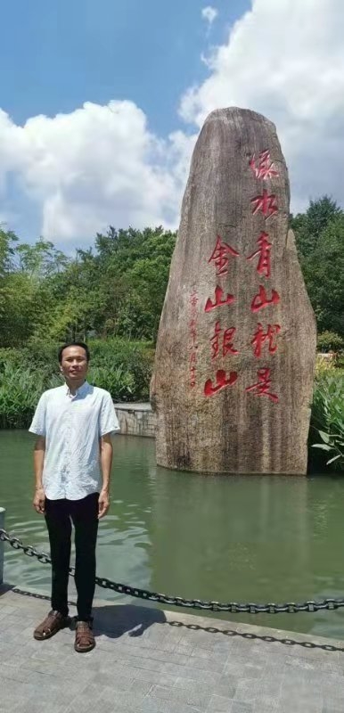 青山依旧的第一张照片--阜阳相亲服务中心