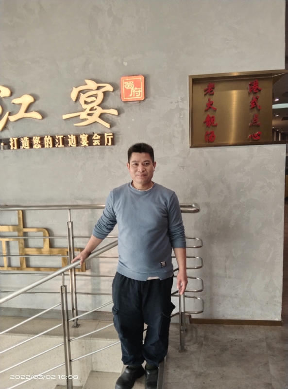 萨拉热窝的第二张照片--阜阳相亲服务中心