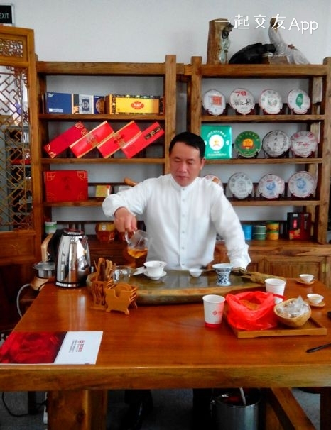 田田的第一张照片--阜阳相亲服务中心