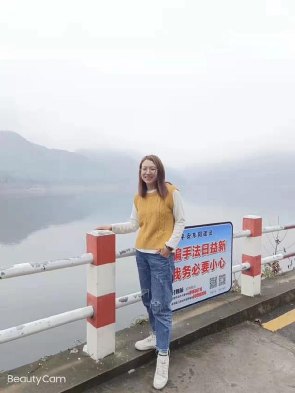 青峰万福的第二张照片--阜阳相亲服务中心