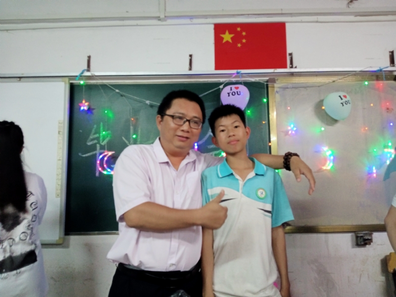 峰的第一张照片--阜阳相亲服务中心