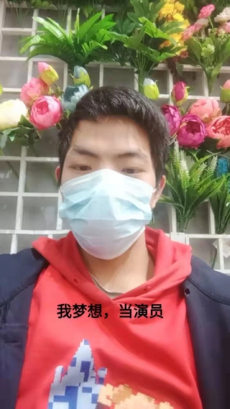 续2255的第一张照片--阜阳相亲服务中心