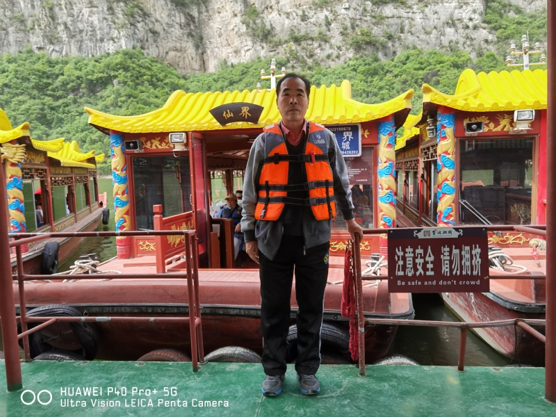 外星人的第六张照片--阜阳相亲服务中心