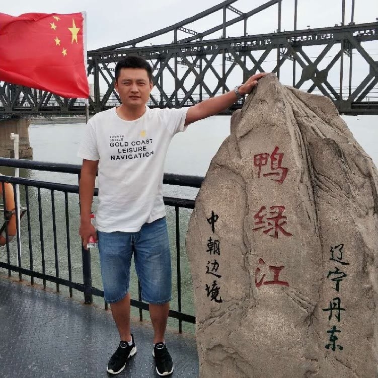 天道酬勤的第二张照片--阜阳相亲服务中心