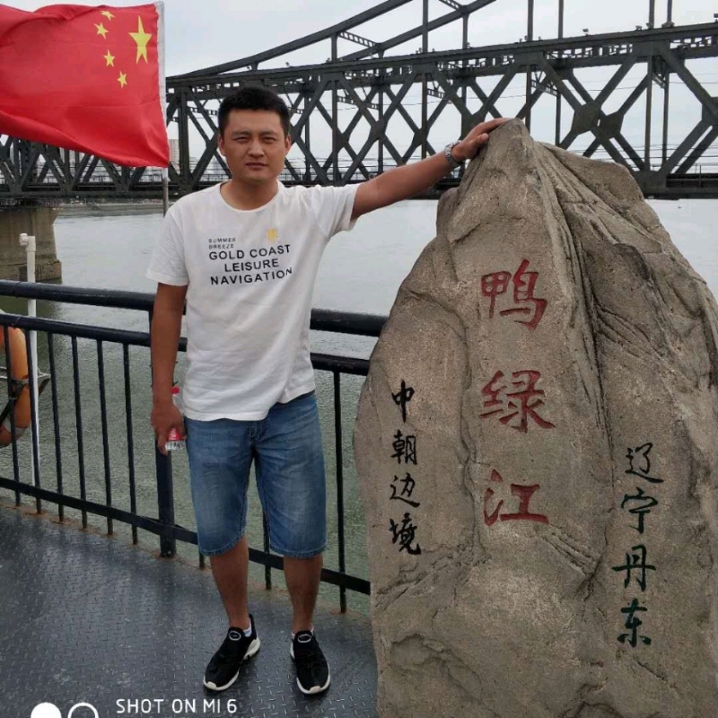 天道酬勤的第三张照片--阜阳相亲服务中心