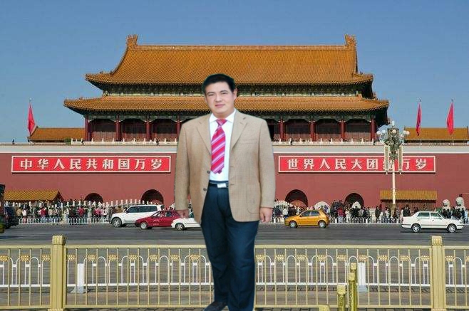 爱华的第一张照片--阜阳相亲服务中心